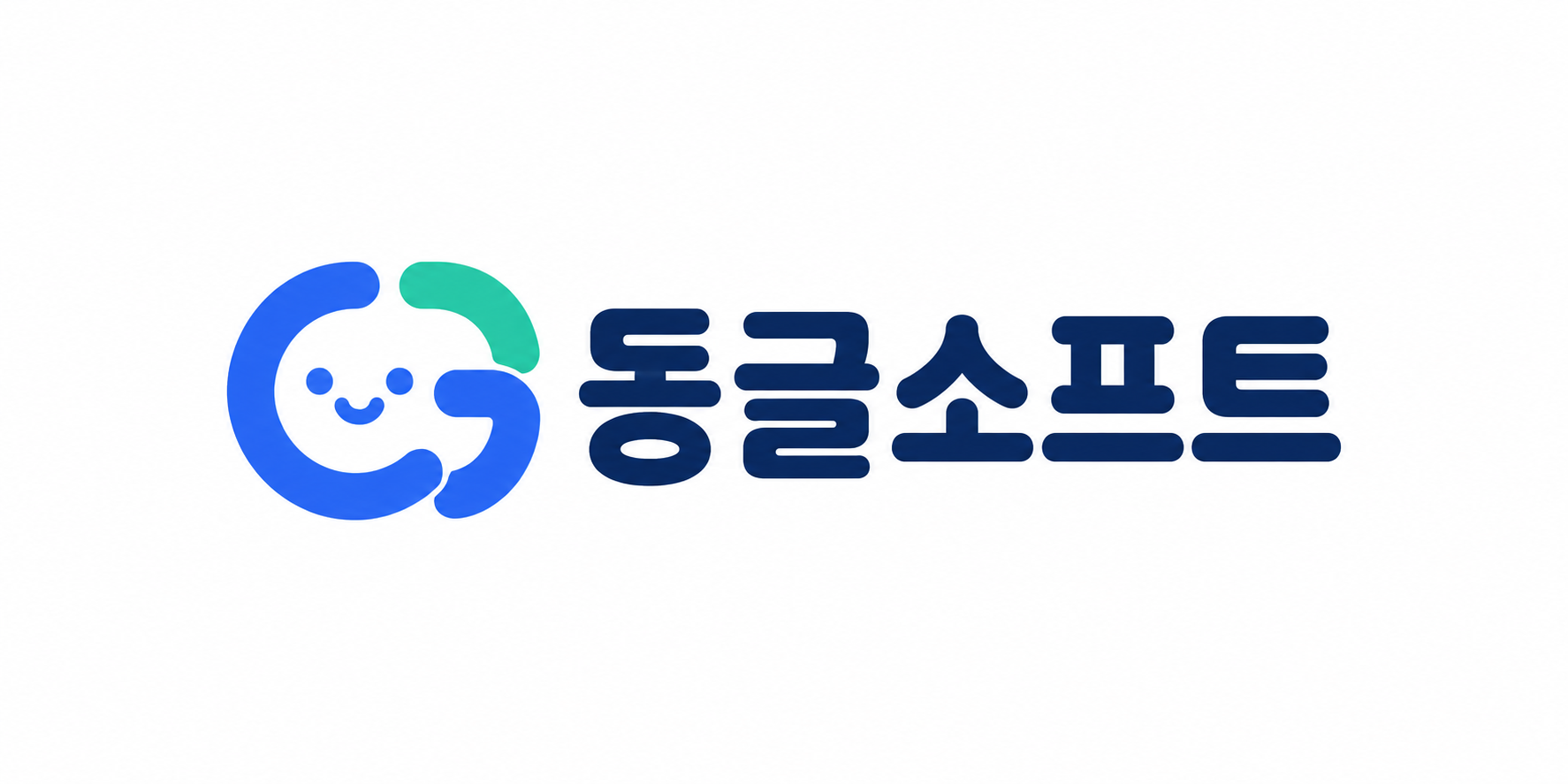 동글소프트